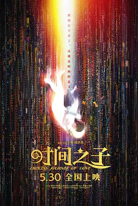 公主被太监h各种姿势调教